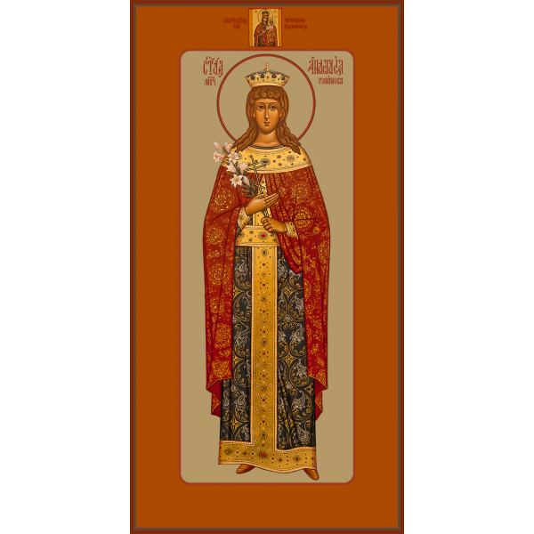 Анастасия Романова Анастасия Романова