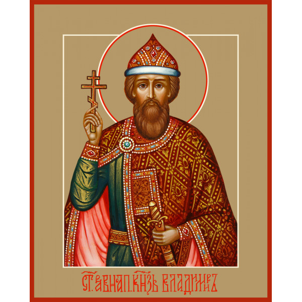 Владимир Владимир
